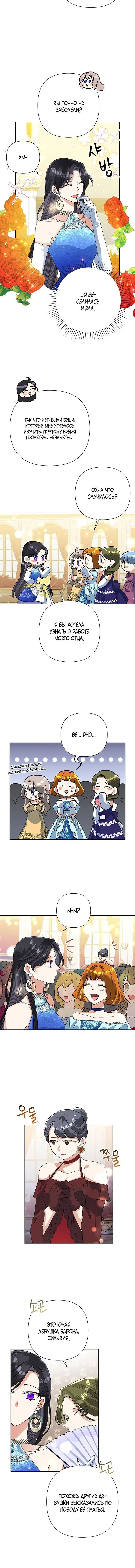 Page 1.001