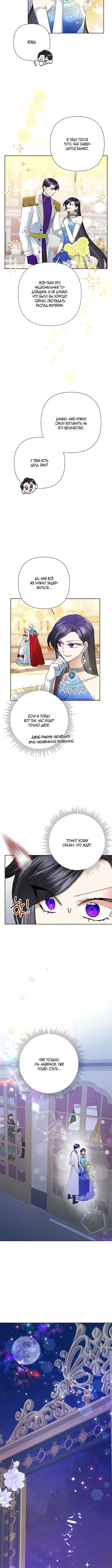 Page 1.001