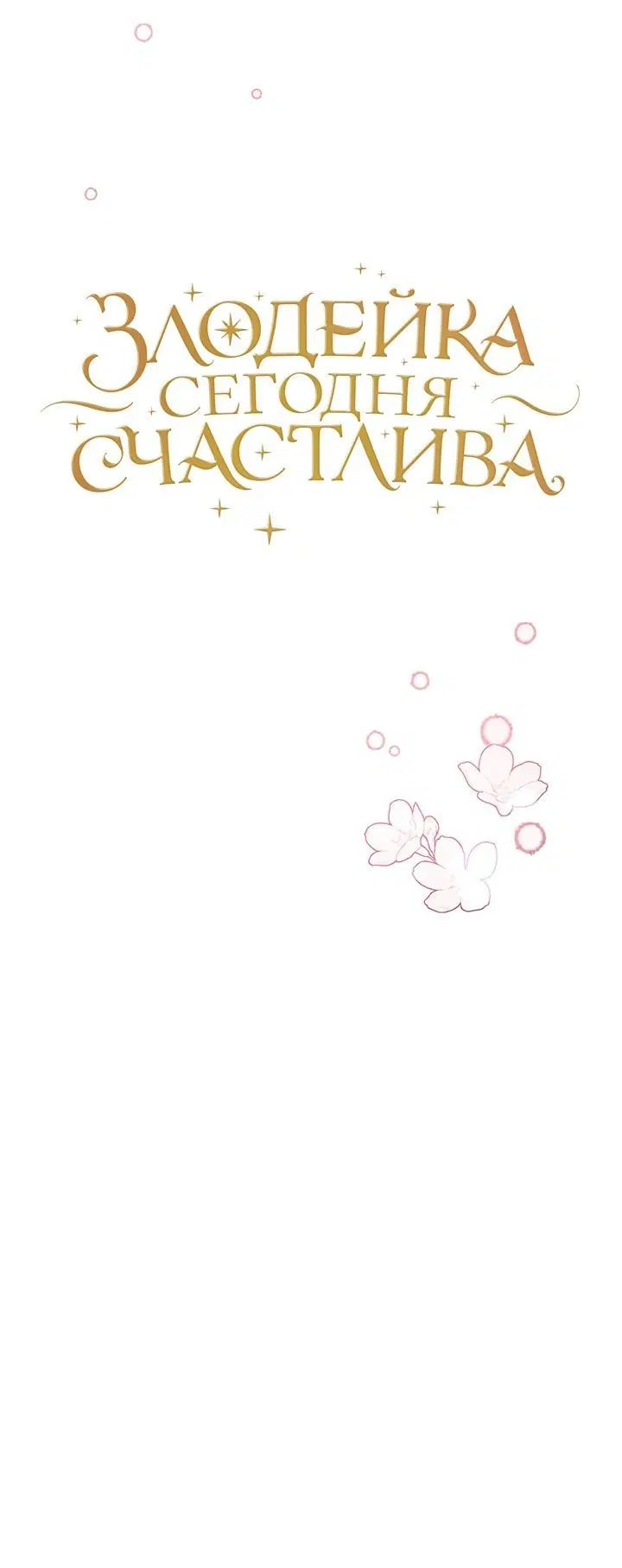 Page 1.002