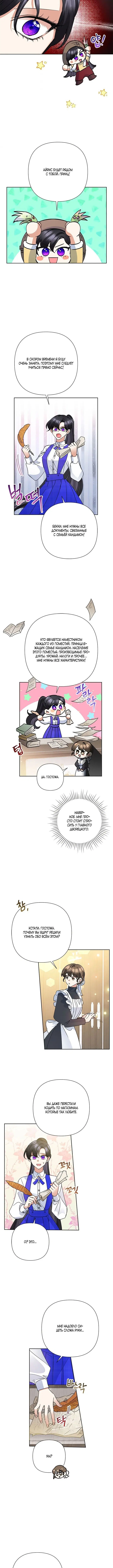 Page 1.001