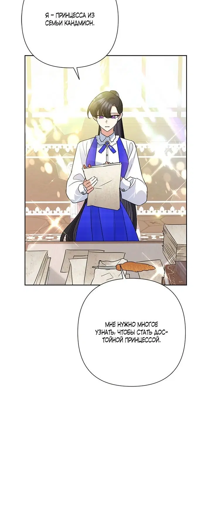 Page 1.002