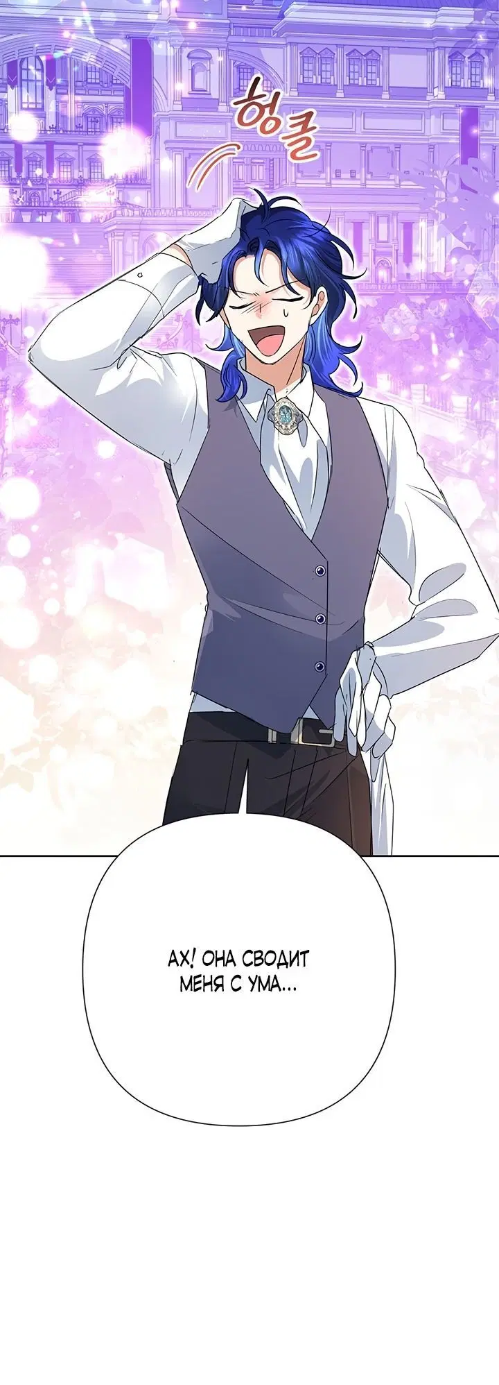 Page 1.002
