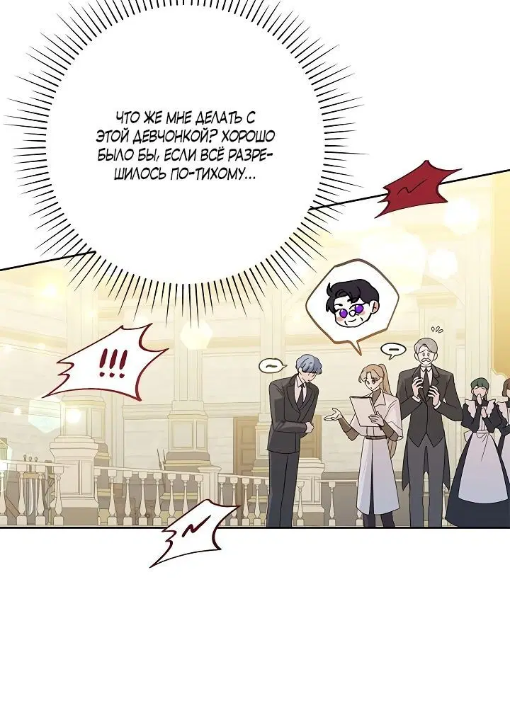 Page 1.002