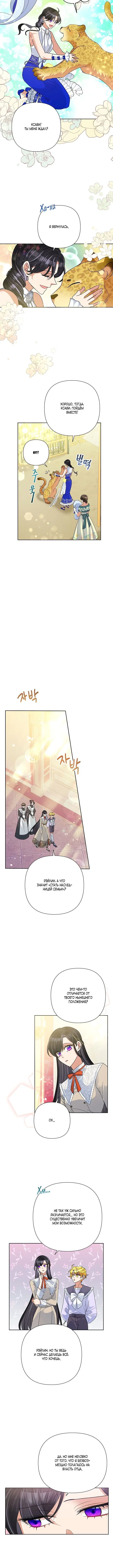 Page 1.001