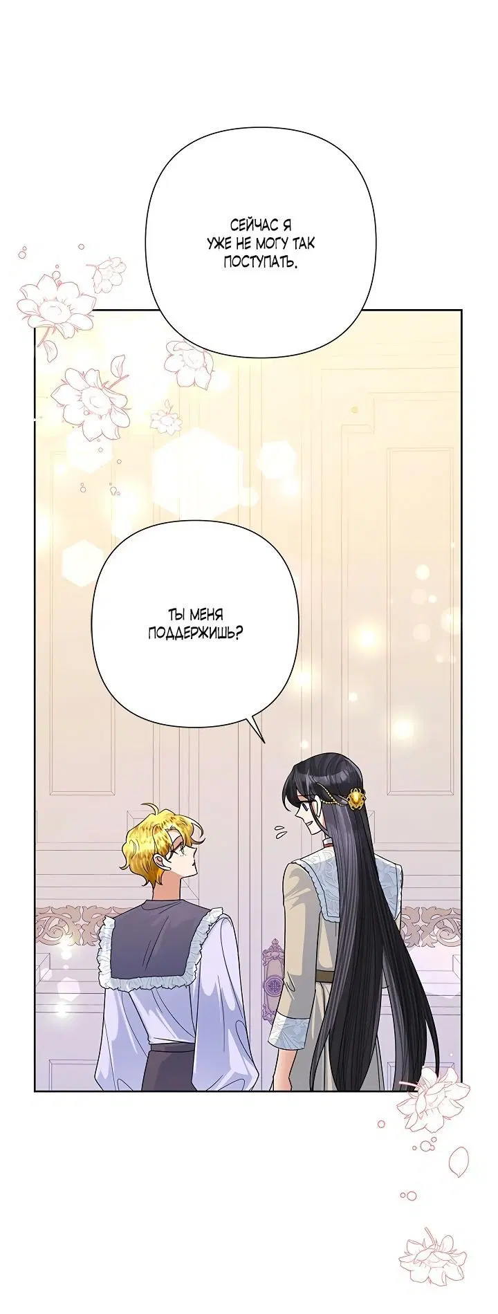 Page 1.002