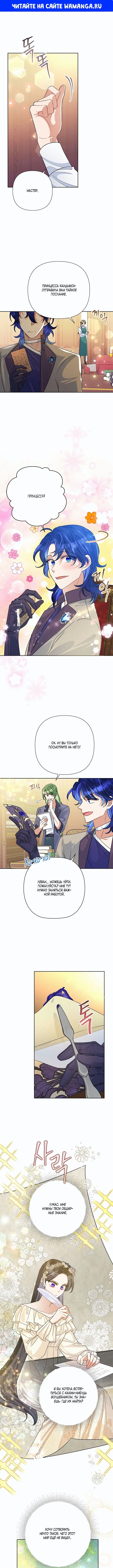 Page 1.000