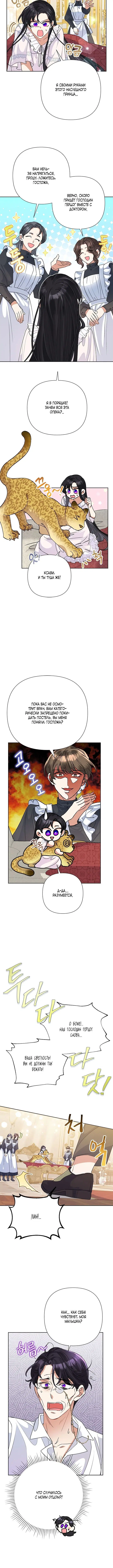 Page 1.001