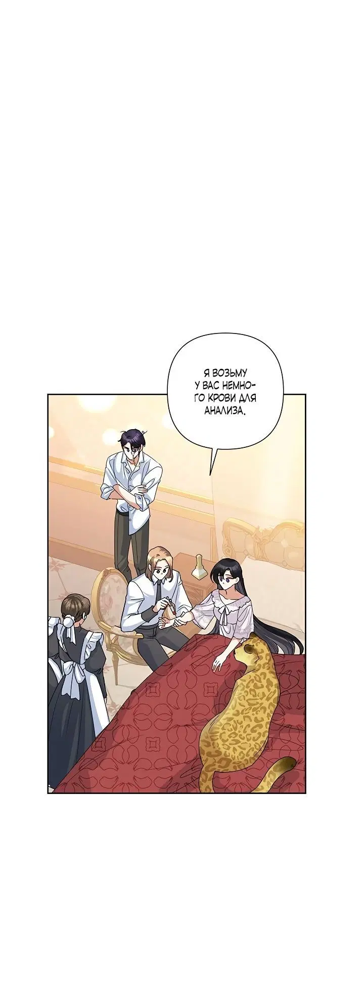 Page 1.002