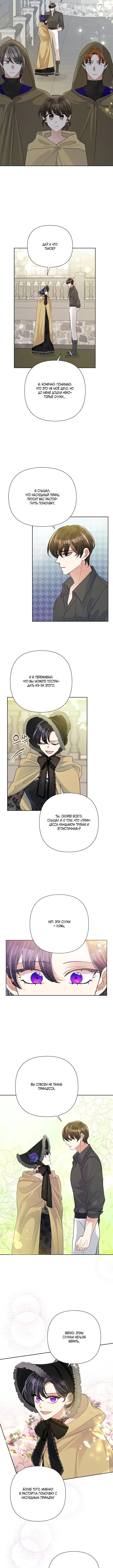 Page 1.001