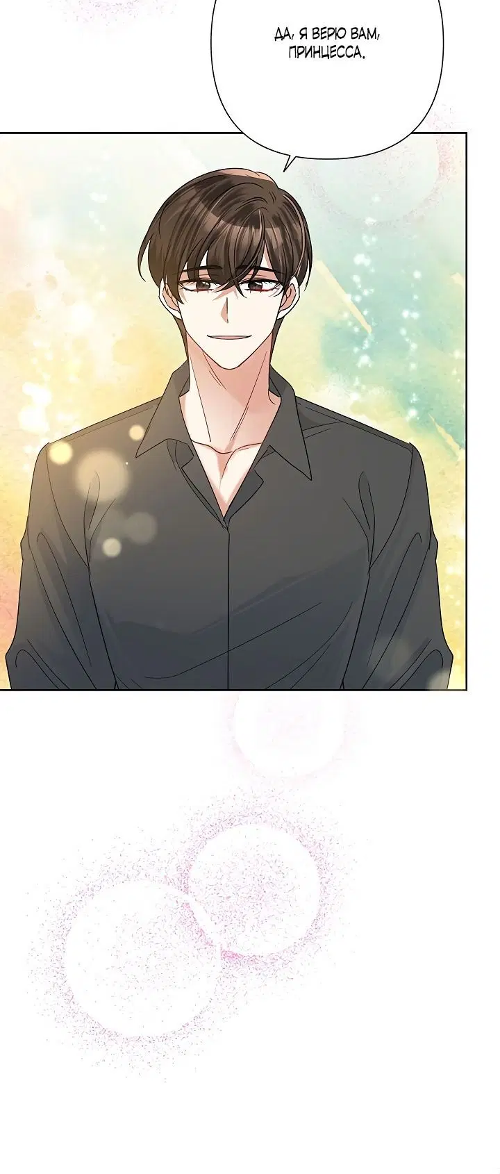 Page 1.002