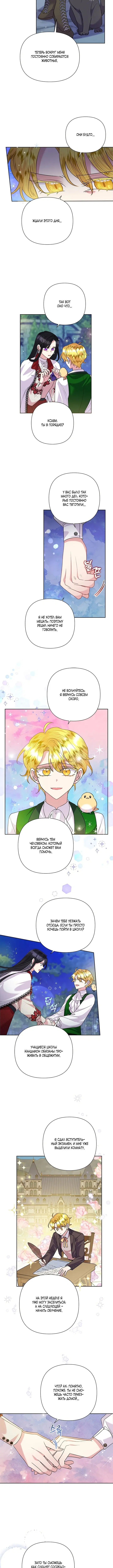 Page 1.001