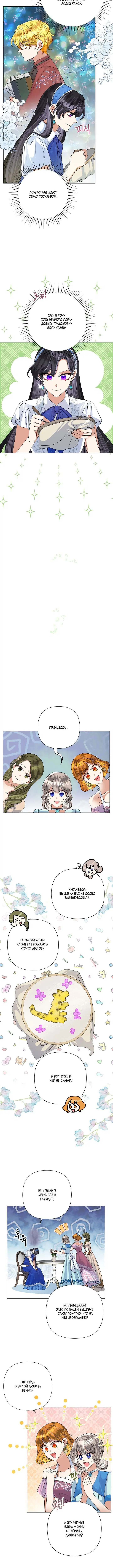 Page 1.001