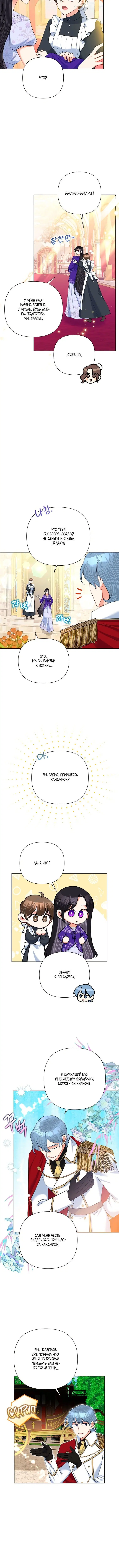Page 1.001