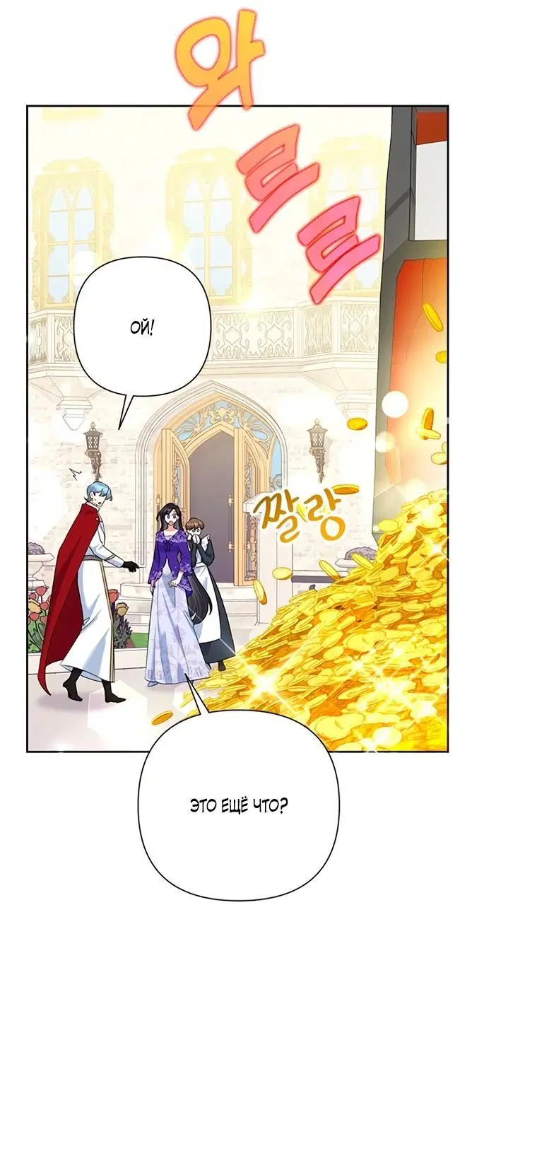 Page 1.002