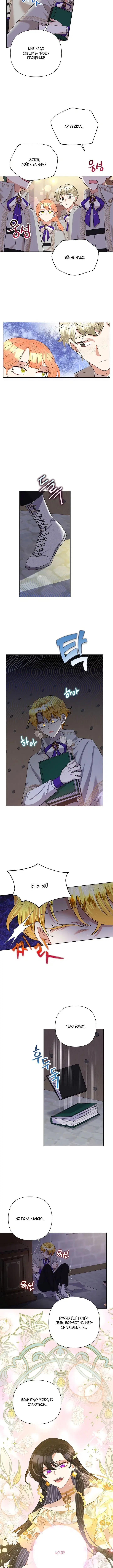 Page 1.001