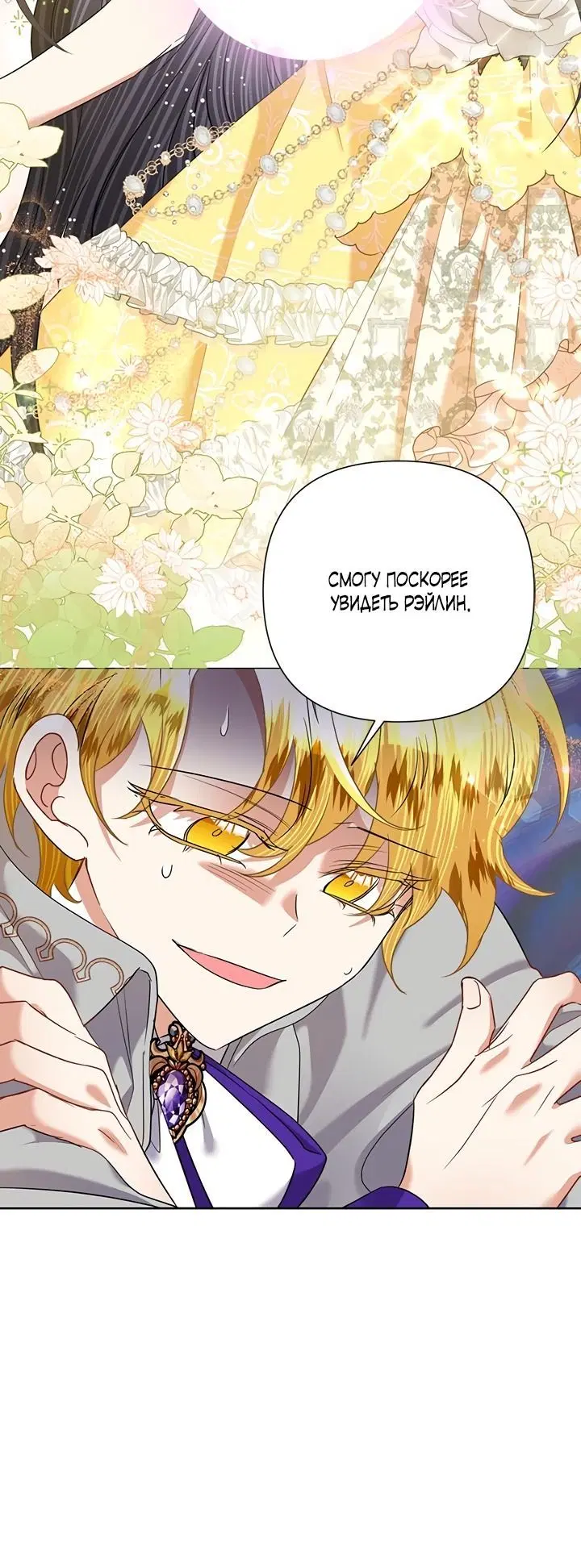 Page 1.002