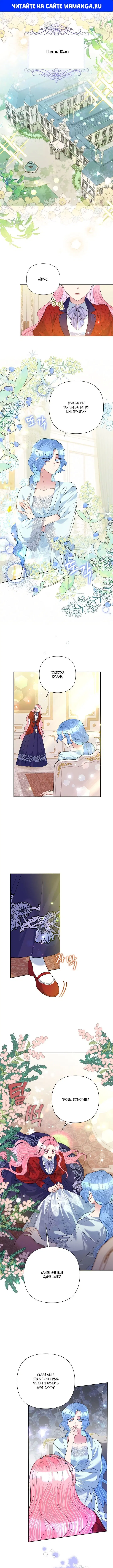 Page 1.000