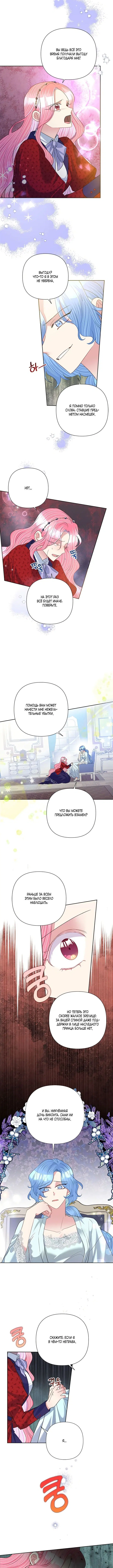 Page 1.001