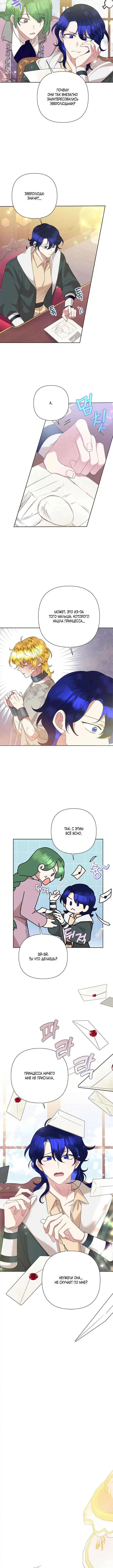 Page 1.001
