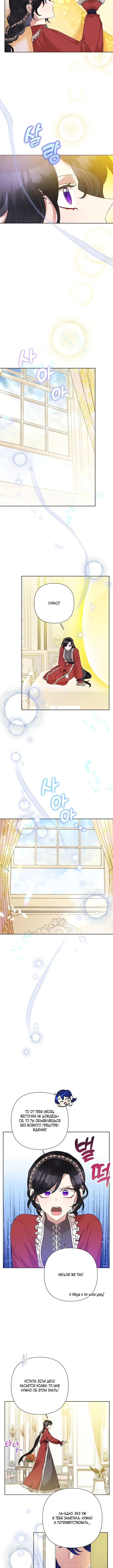 Page 1.001