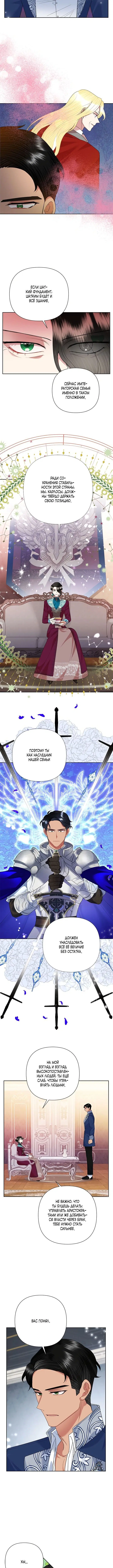 Page 1.001