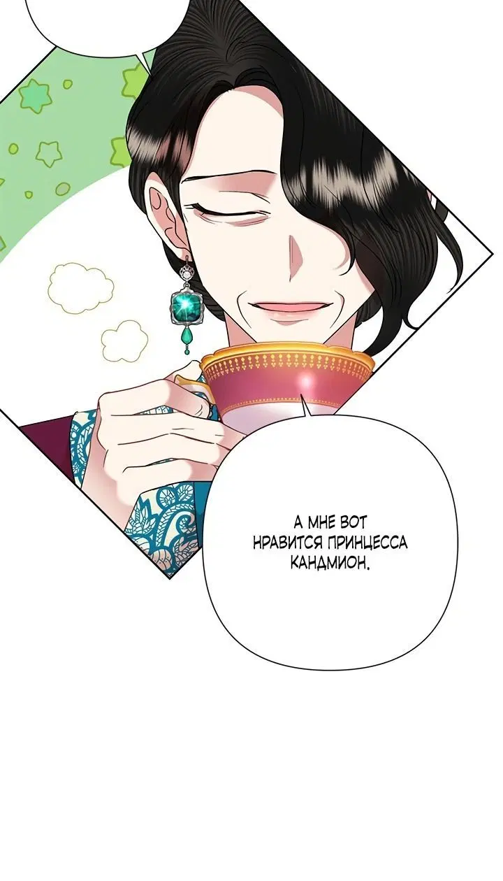 Page 1.002