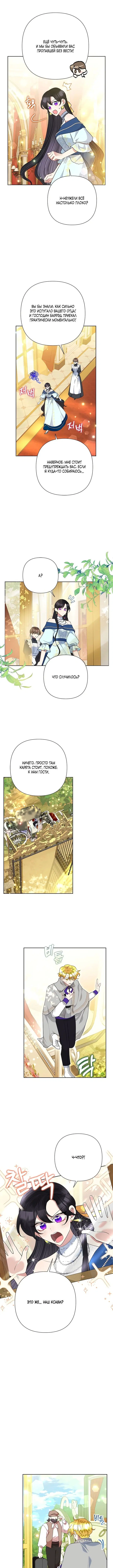 Page 1.001