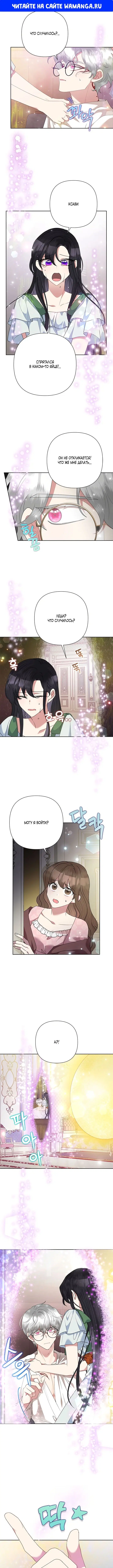 Page 1.000