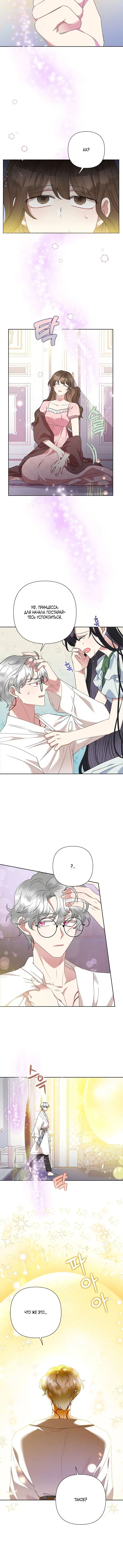 Page 1.001