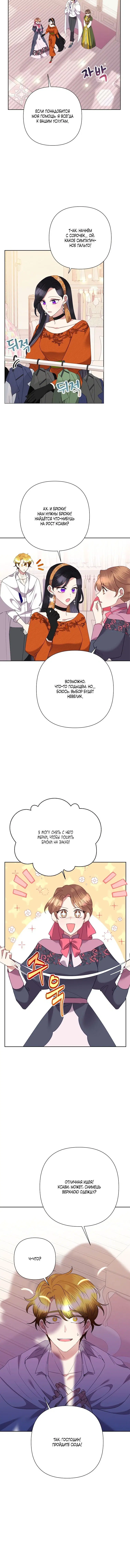 Page 1.001