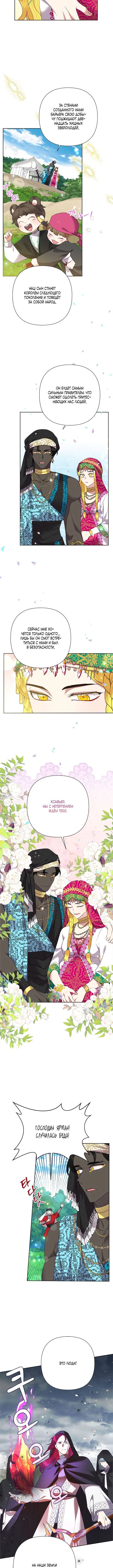 Page 1.001