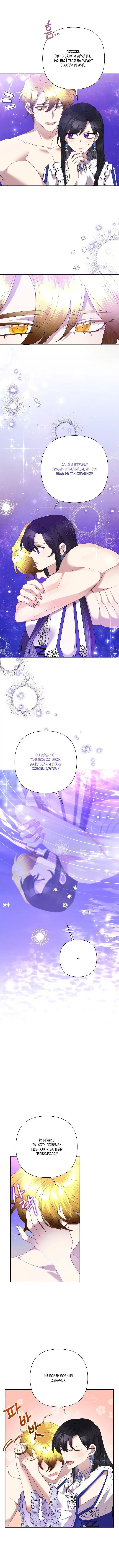 Page 1.001