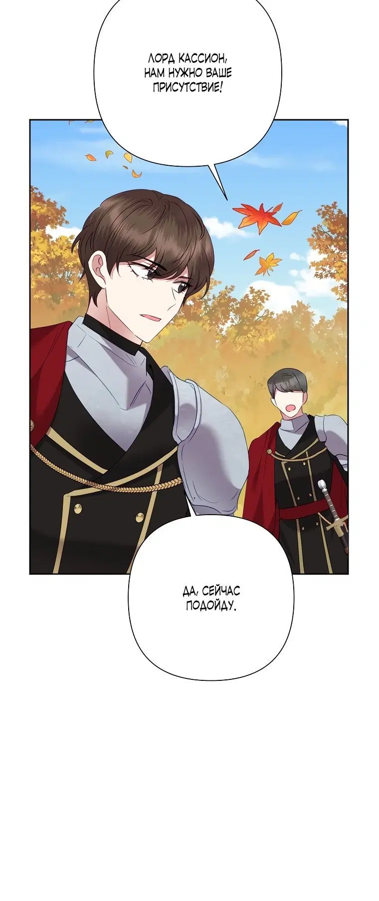 Page 1.002