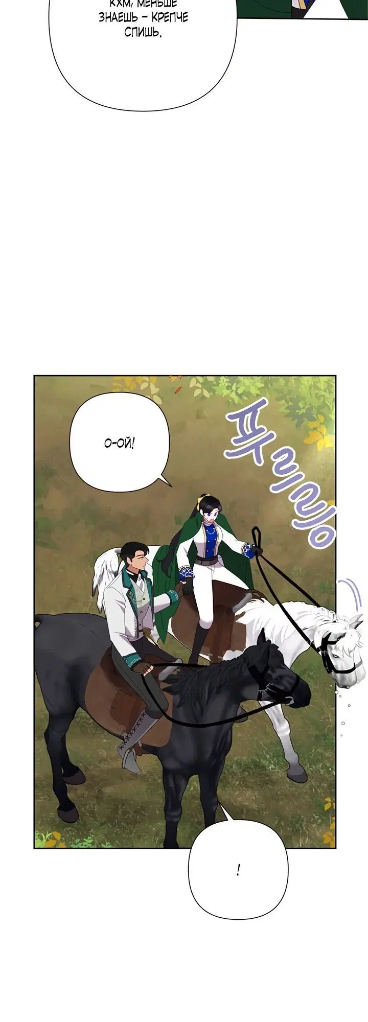 Page 1.002