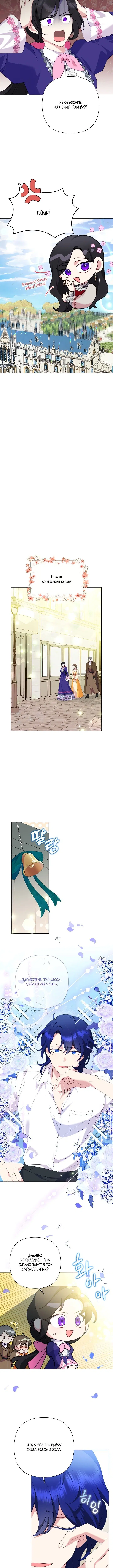 Page 1.001