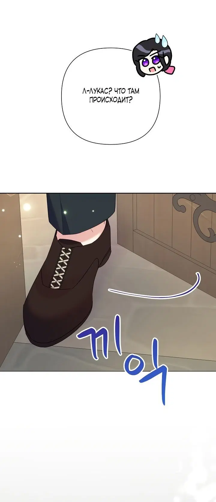 Page 1.002