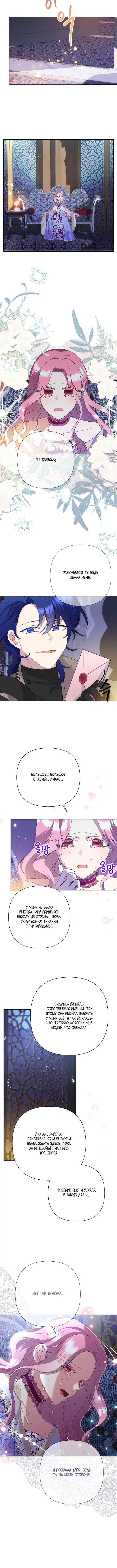 Page 1.001