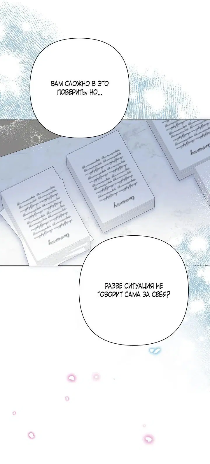 Page 1.002