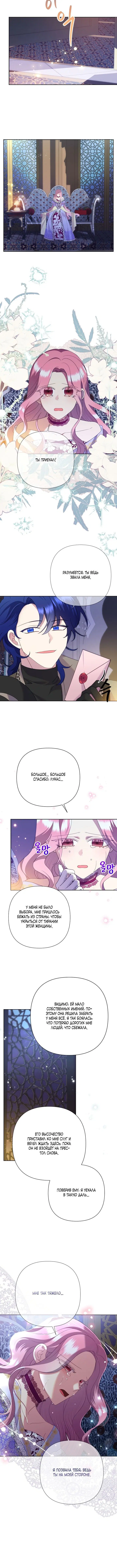 Page 1.001