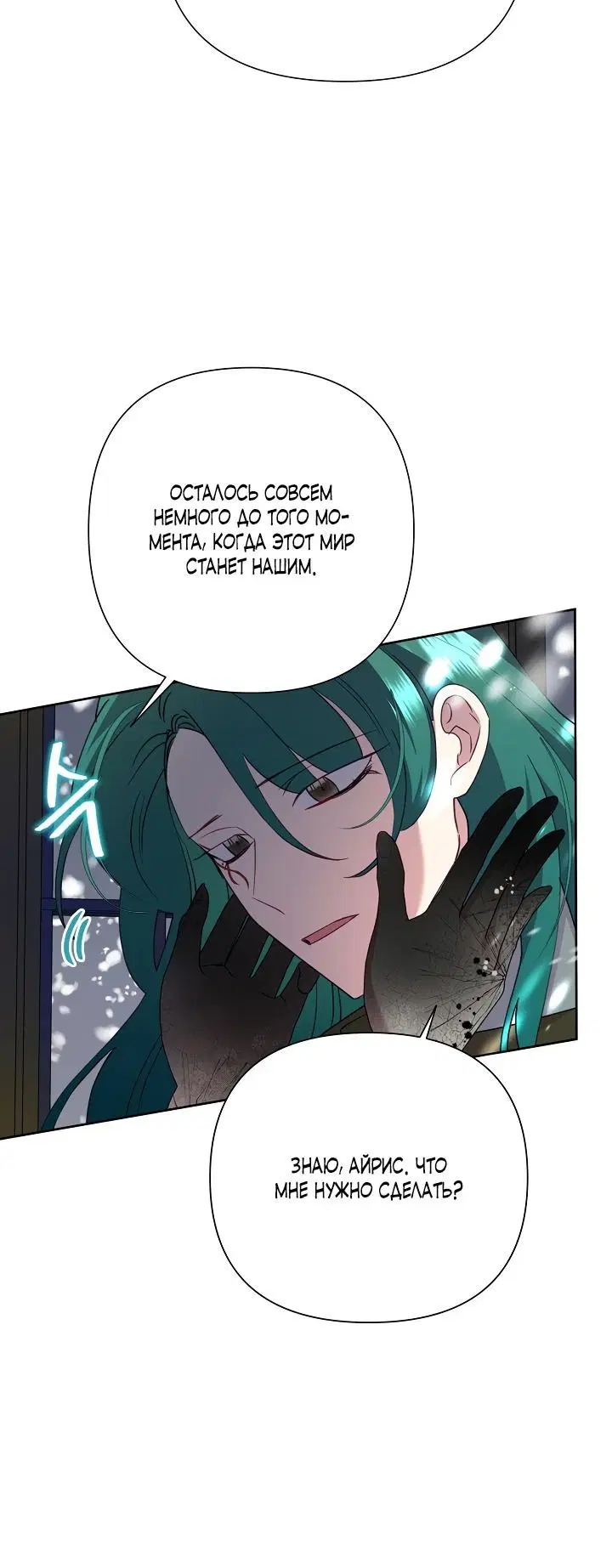 Page 1.002