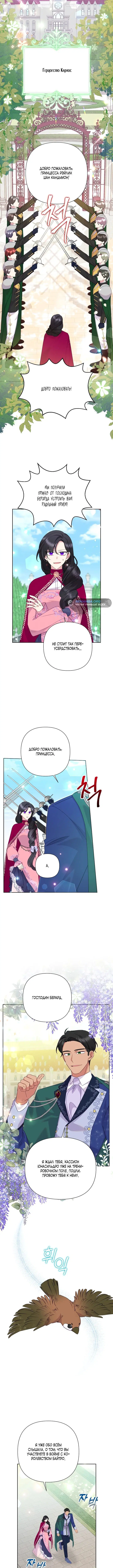Page 1.001