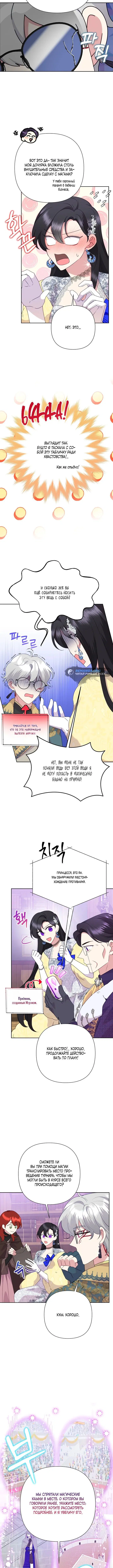 Page 1.001