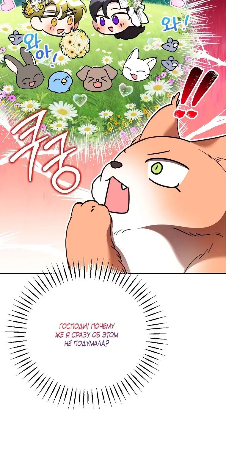 Page 1.002