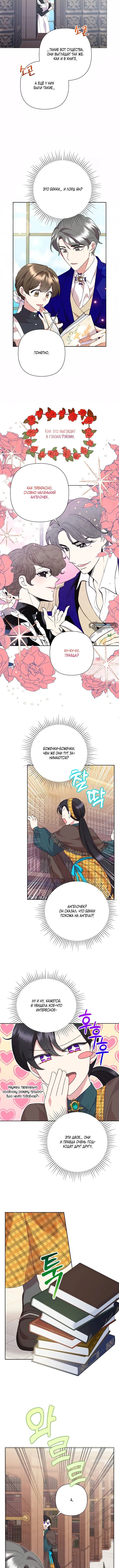 Page 1.001