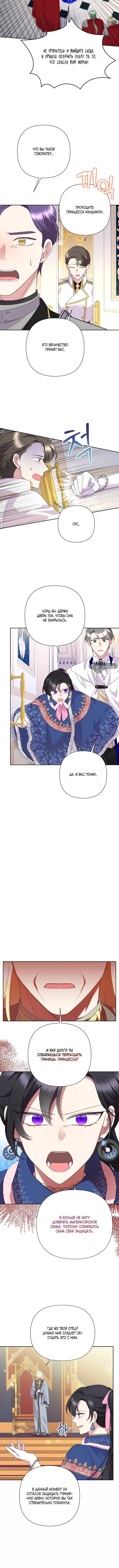 Page 1.001