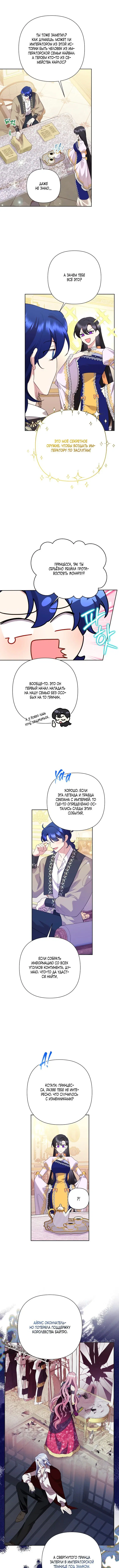 Page 1.001