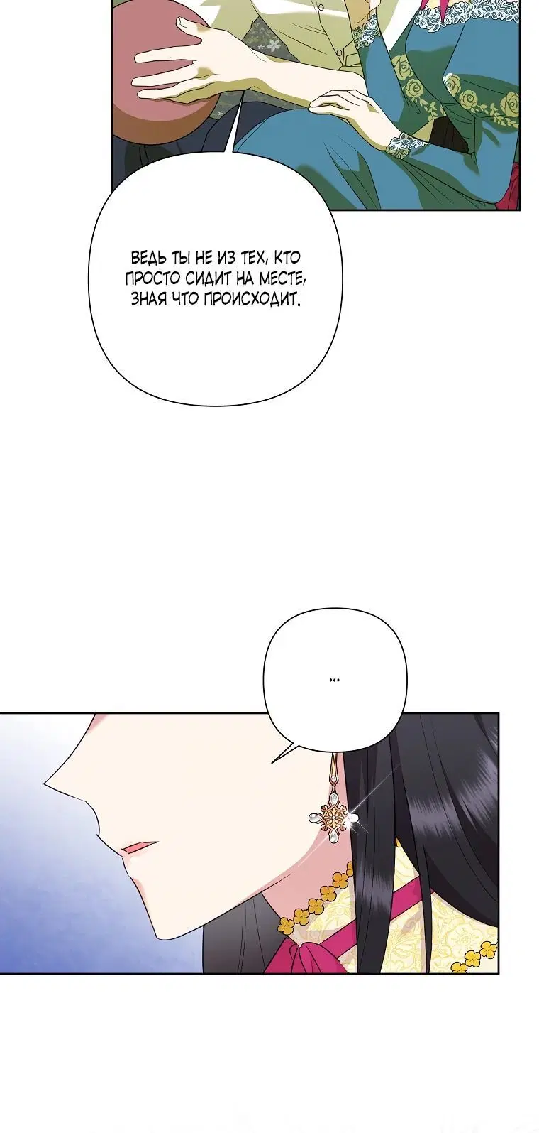Page 1.002