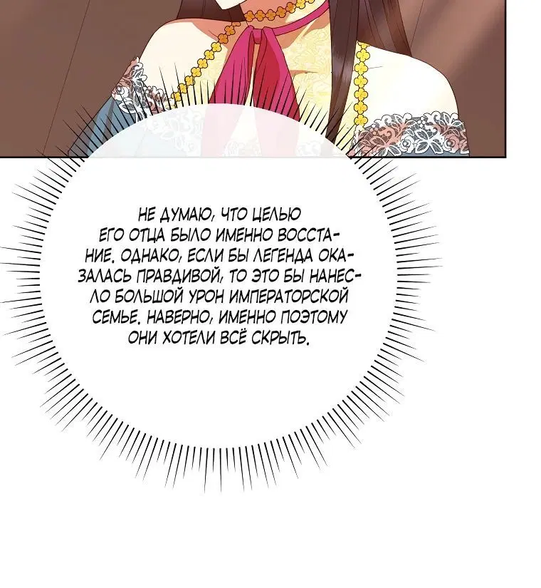 Page 1.002