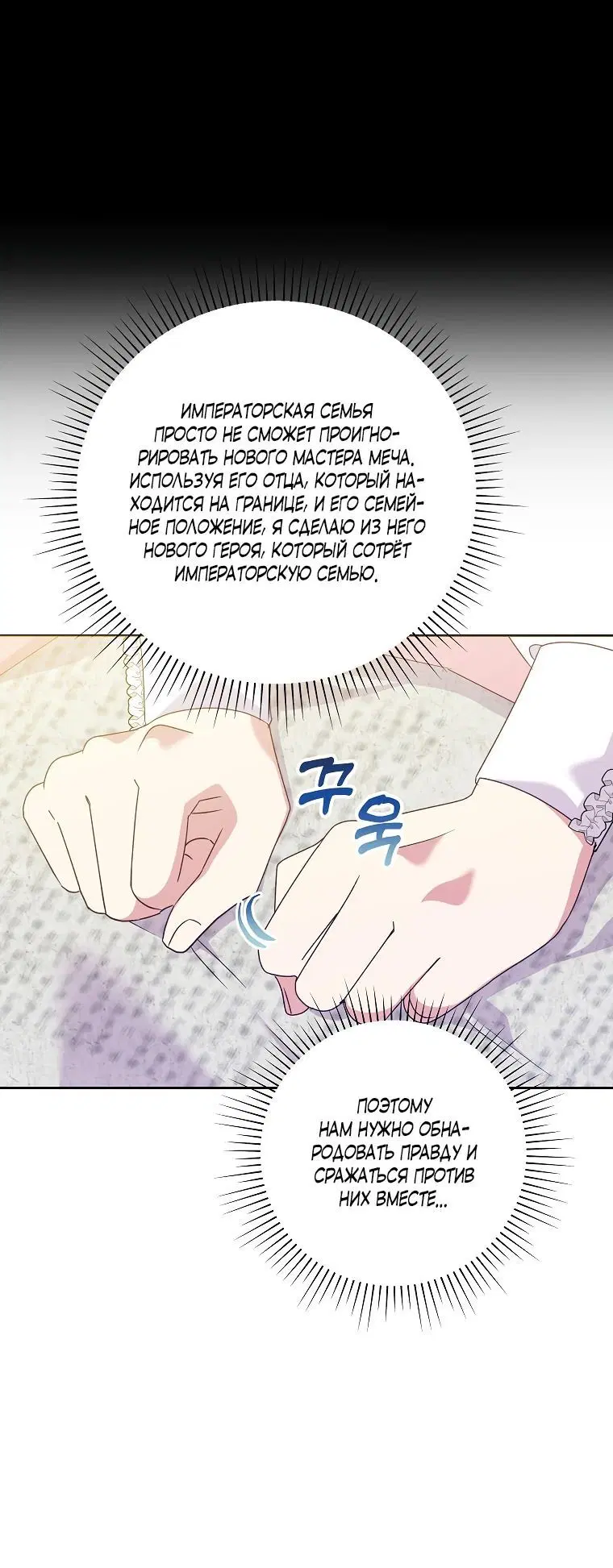 Page 1.002