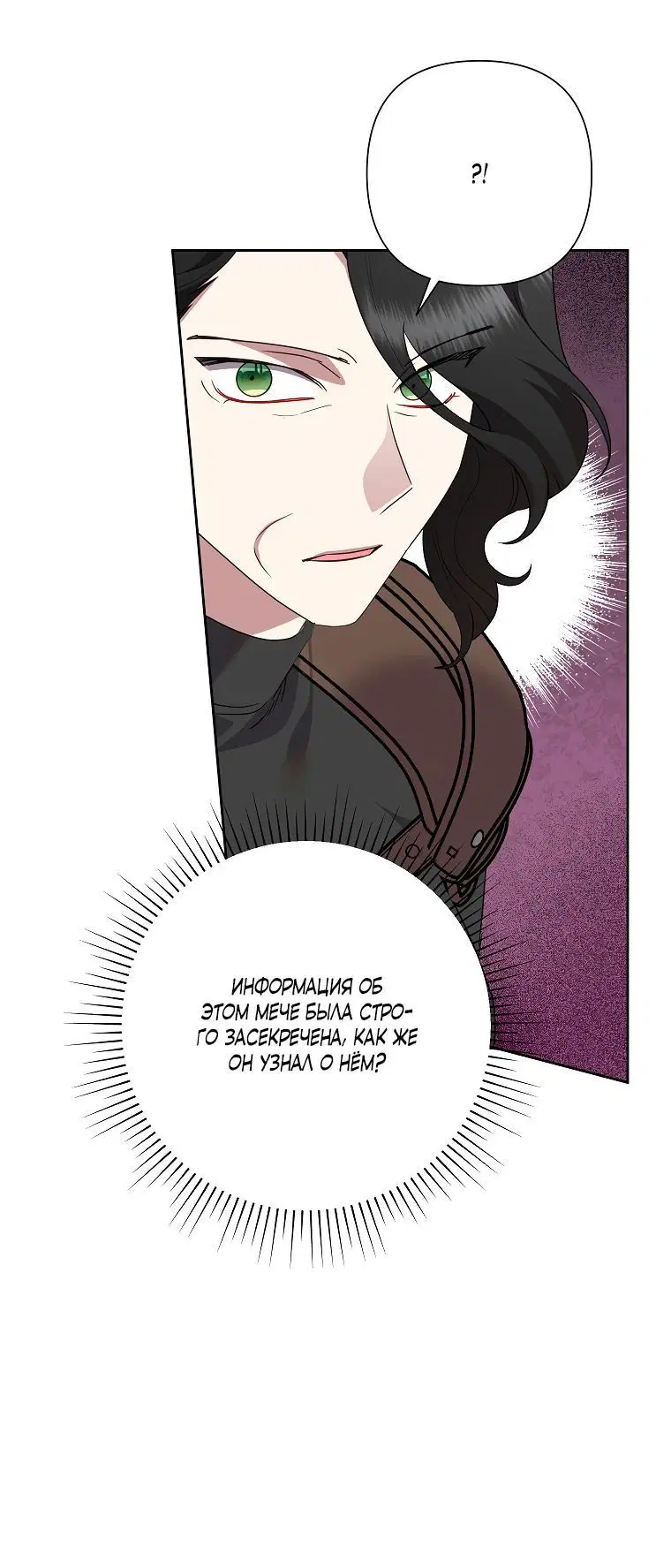 Page 1.002